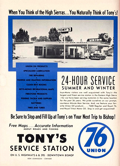 tonys service station